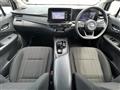 2024 Nissan Note
