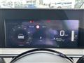 2024 Nissan Note