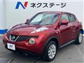 2013 Nissan Juke