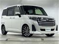 2023 Toyota Roomy