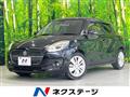 2017 Suzuki Swift