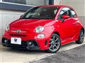 2017 ABARTH ABARTH OTHERS
