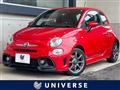 2017 ABARTH ABARTH OTHERS