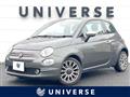 2019 Fiat 500