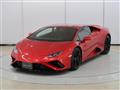 2022 Lamborghini Lamborghini Others