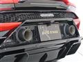 2022 Lamborghini Lamborghini Others