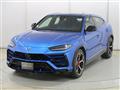 2019 Lamborghini Lamborghini Others