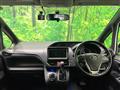 2014 Toyota Voxy