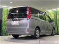 2015 Toyota Noah