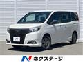2017 Toyota Esquire