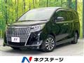 2017 Toyota Esquire