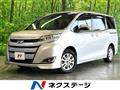 2017 Toyota Noah
