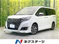 2017 Toyota Esquire
