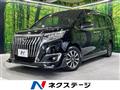 2018 Toyota Esquire