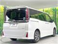 2020 Toyota Noah