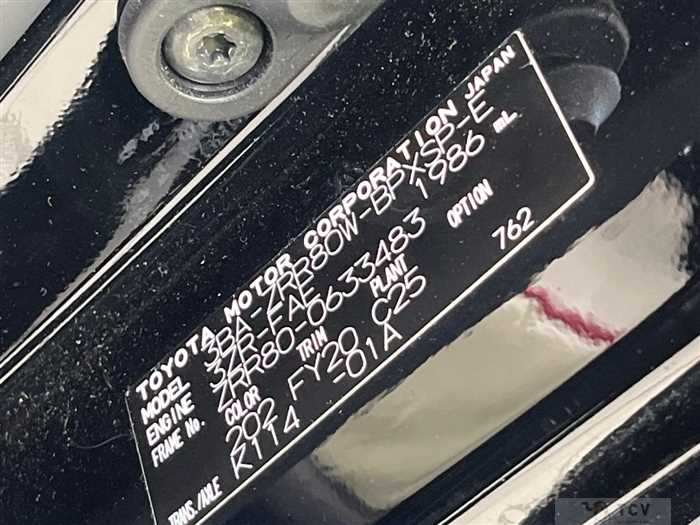 2020 Toyota Voxy