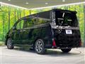 2021 Toyota Voxy