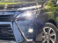 2021 Toyota Voxy
