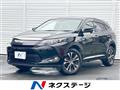 2015 Toyota Harrier