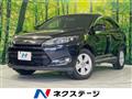 2016 Toyota Harrier