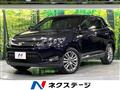 2017 Toyota Harrier