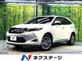 2017 Toyota Harrier