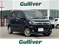 2023 Suzuki Wagon R