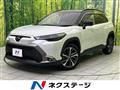 2023 Toyota CorollaCross