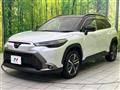 2023 Toyota CorollaCross