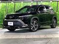 2024 Toyota CorollaCross