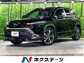 2024 Toyota CorollaCross
