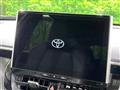 2024 Toyota CorollaCross