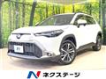 2025 Toyota CorollaCross