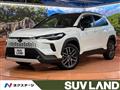 2026 Toyota CorollaCross