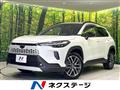 2026 Toyota CorollaCross