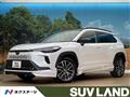2025 Toyota CorollaCross