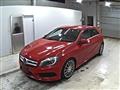 2015 Mercedes-Benz A-Class