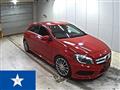 2015 Mercedes-Benz A-Class