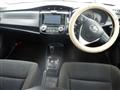 2017 Toyota Corolla Axio