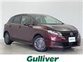 2024 Nissan Note