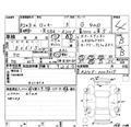2020 Daihatsu Rocky