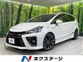 2015 Toyota PRIUS α