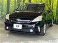 2012 Toyota PRIUS α