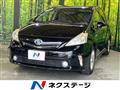 2012 Toyota PRIUS α