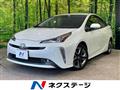2020 Toyota Prius
