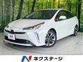 2020 Toyota Prius