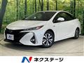 2017 Toyota Prius PHV