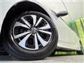 2017 Toyota Prius PHV