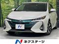 2018 Toyota Prius PHV