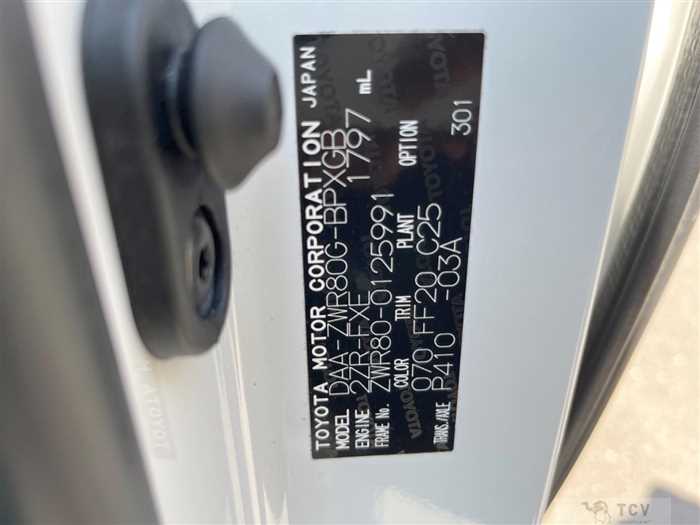 2015 Toyota Voxy